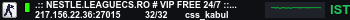 Banner Server