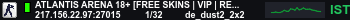 Banner Server