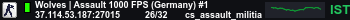 Banner Server