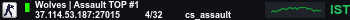 Banner Server
