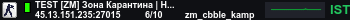 Banner Server