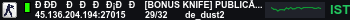 Banner Server