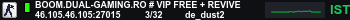 Banner Server