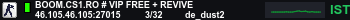 Banner Server