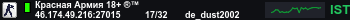 Banner Server