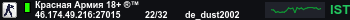 Banner Server