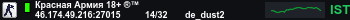 Banner Server