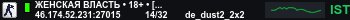 Banner Server