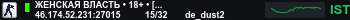 Banner Server