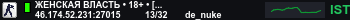 Banner Server