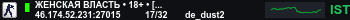 Banner Server
