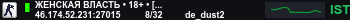 Banner Server
