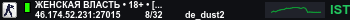 Banner Server