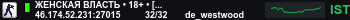 Banner Server