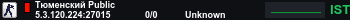 Banner Server