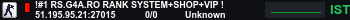 Banner Server