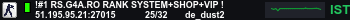 Banner Server