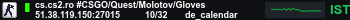 Banner Server