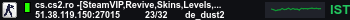 Banner Server