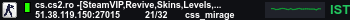 Banner Server