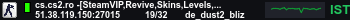 Banner Server