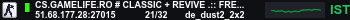 Banner Server