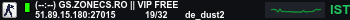 Banner Server