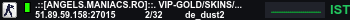 Banner Server