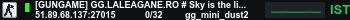 Banner Server