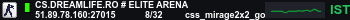 Banner Server