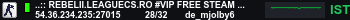 Banner Server