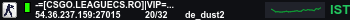 Banner Server