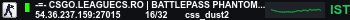Banner Server