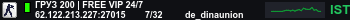 Banner Server