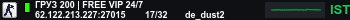 Banner Server
