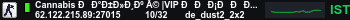 Banner Server