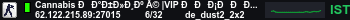 Banner Server