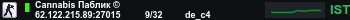 Banner Server
