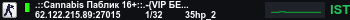 Banner Server