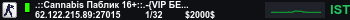 Banner Server