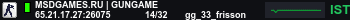Banner Server