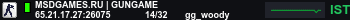 Banner Server