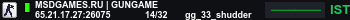 Banner Server