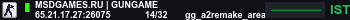 Banner Server