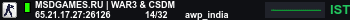 Banner Server