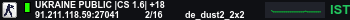 Banner Server