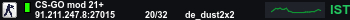 Banner Server