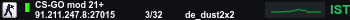 Banner Server