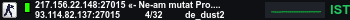Banner Server
