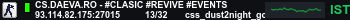 Banner Server
